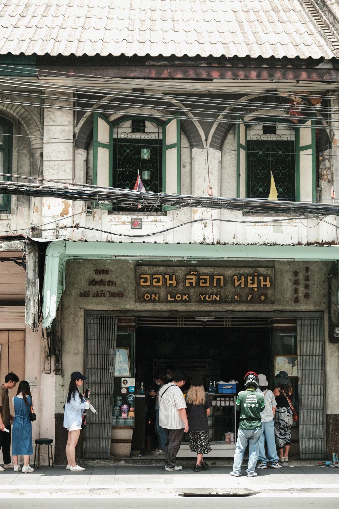 ที่เที่ยวกรุงเทพ 1 วัน