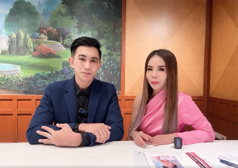 ภาพจาก : Instagram krumindsurgery