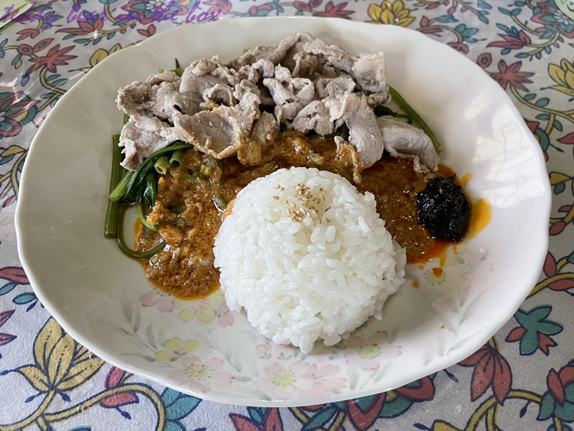 ข้าวพระรามลงสรง