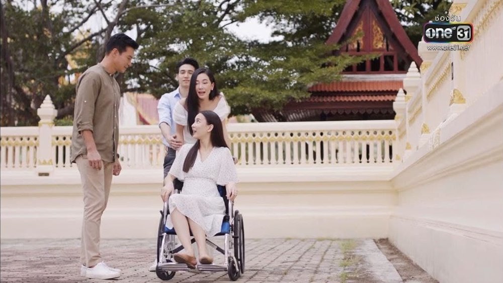 กระเช้าสีดา