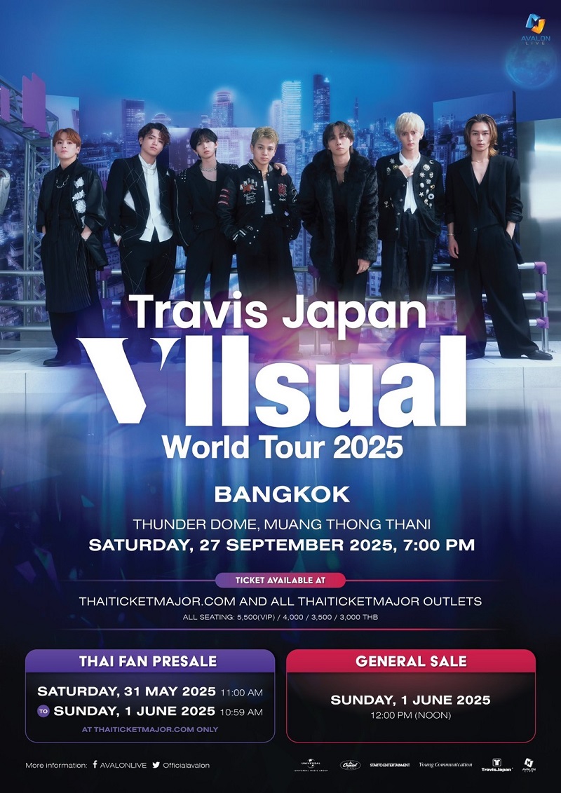 Travis Japan คอนเสิร์ต