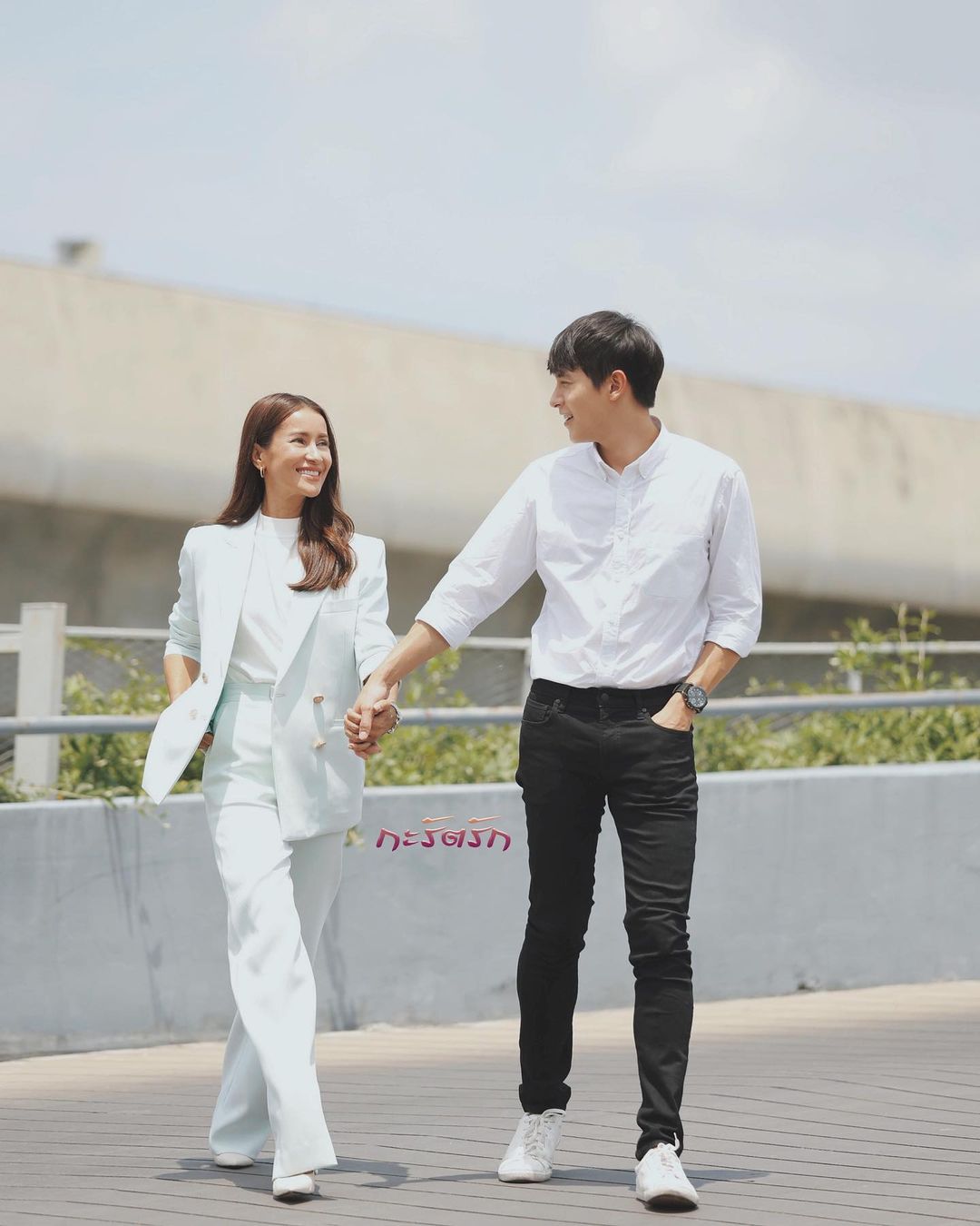 กะรัตรัก