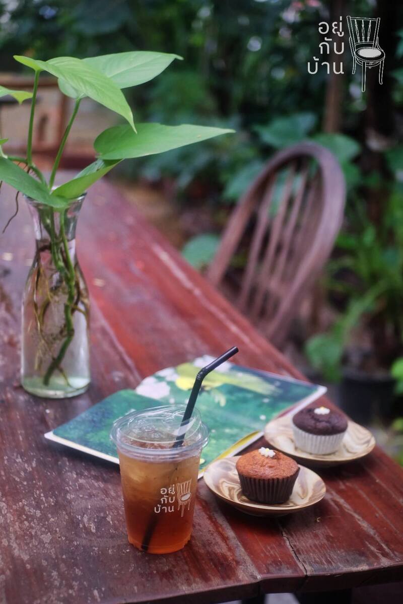คาเฟ่อ่อนนุช อยู่ กับ บ้าน