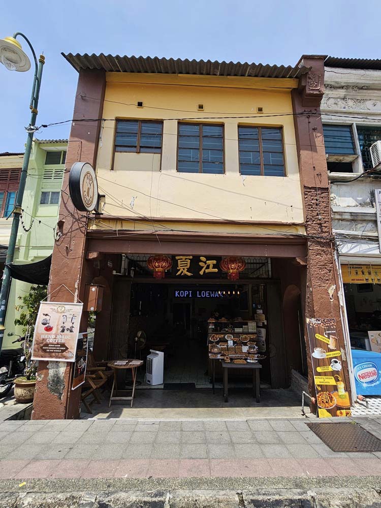 ที่เที่ยวจอร์จทาวน์