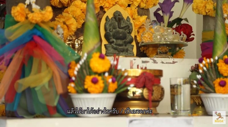 บ้าน ดาวใจ ไพจิตร