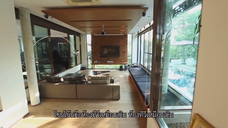 บ้านพีเค ปิยะวัฒน์ ห้องรับแขก