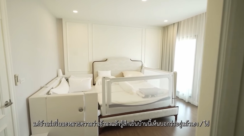 บ้าน กวินท์ ปุ้มปุ้ย ห้องนอน