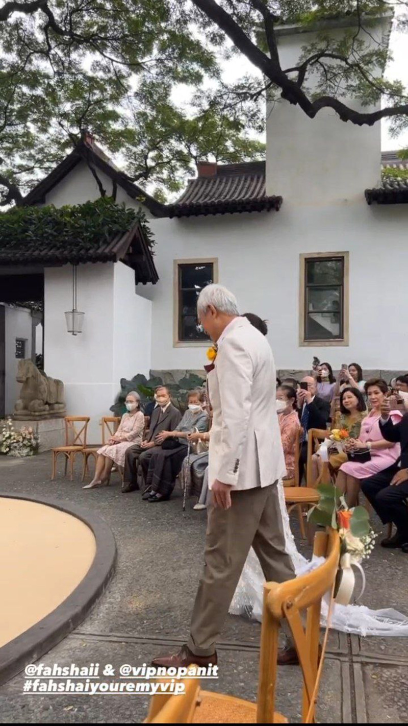 ฟ้าฉาย ดำรงชัยธรรม