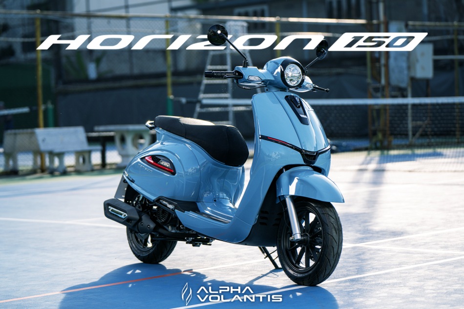 alpha volantis horizon150
