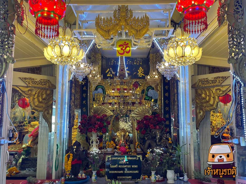 พระพิฆเนศ