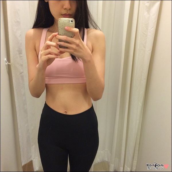ลดน้ำหนัก