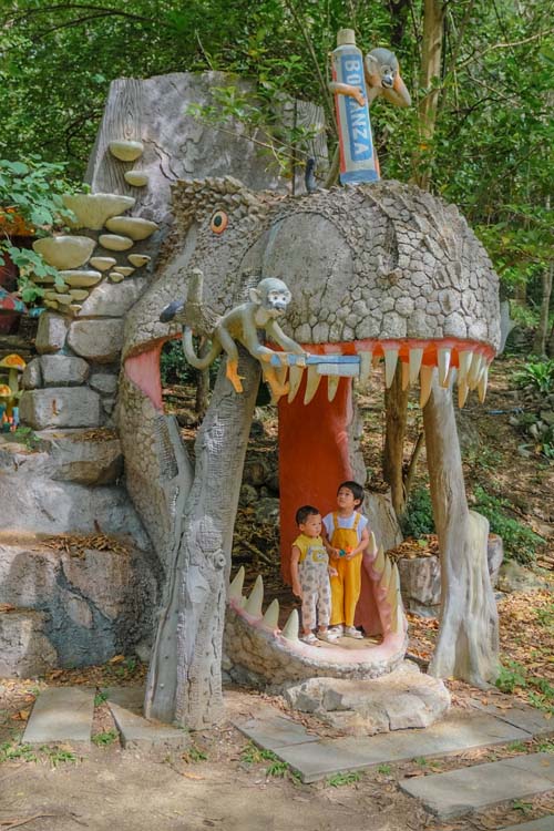 สวนสัตว์โบนันซ่า