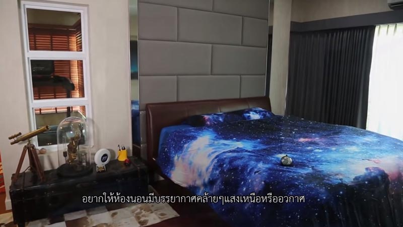 บ้านแมน การิน เกล รดา