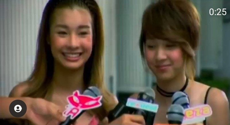 โฟร์ มด