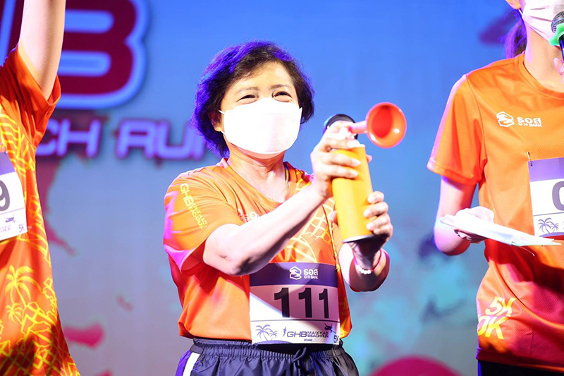 ธนาคารอาคารสงเคราะห์