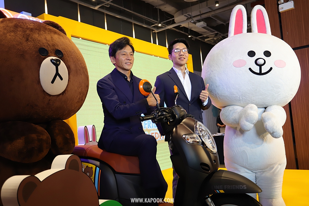 Honda Scoopy i 2019