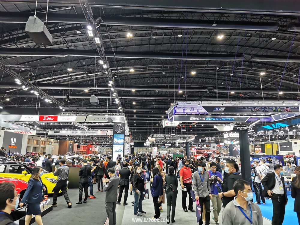 Motor Expo 2020