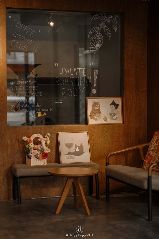Palate Coffee Roaster