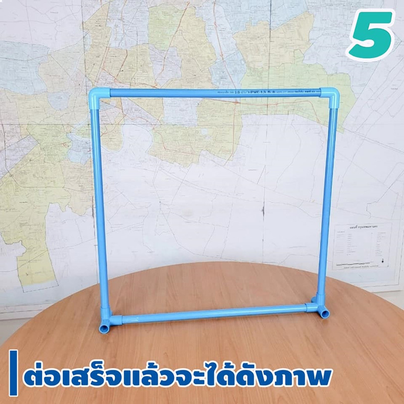 ฉากกั้นโควิด
