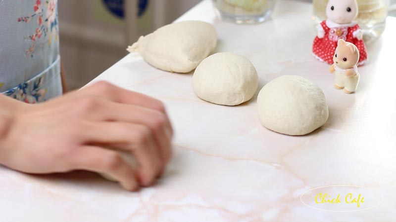 ขนมปังนาน Naan Bread