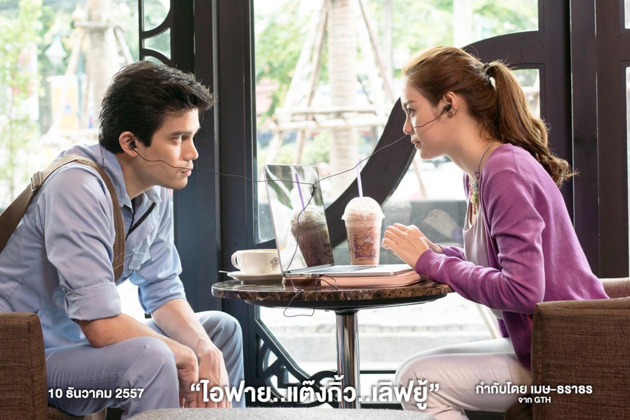 พระเอกร้อยล้าน