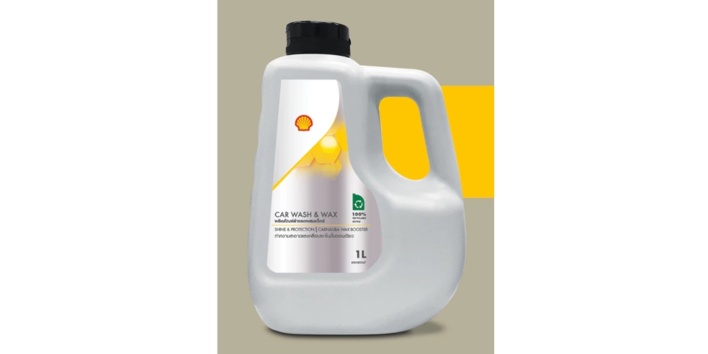 Shell Car Wash & Wax