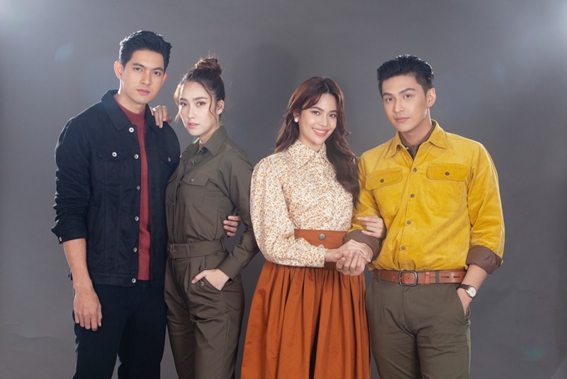 ชาติพยัคฆ์คมนักเลง