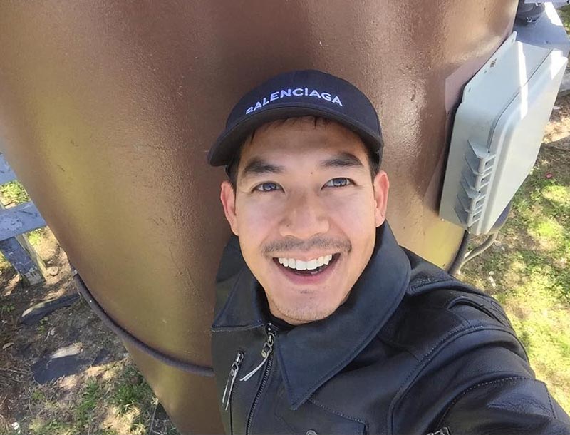 ภาพจาก Instagram weir19