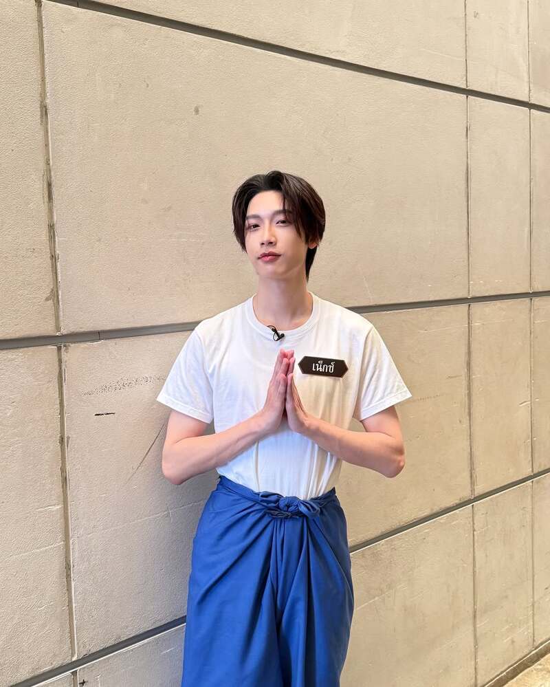 เน็กซ์ ณัฐกิตติ์ ประวัติ