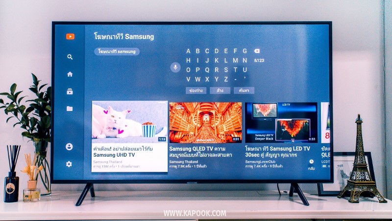 Samsung UHD TV RU7200