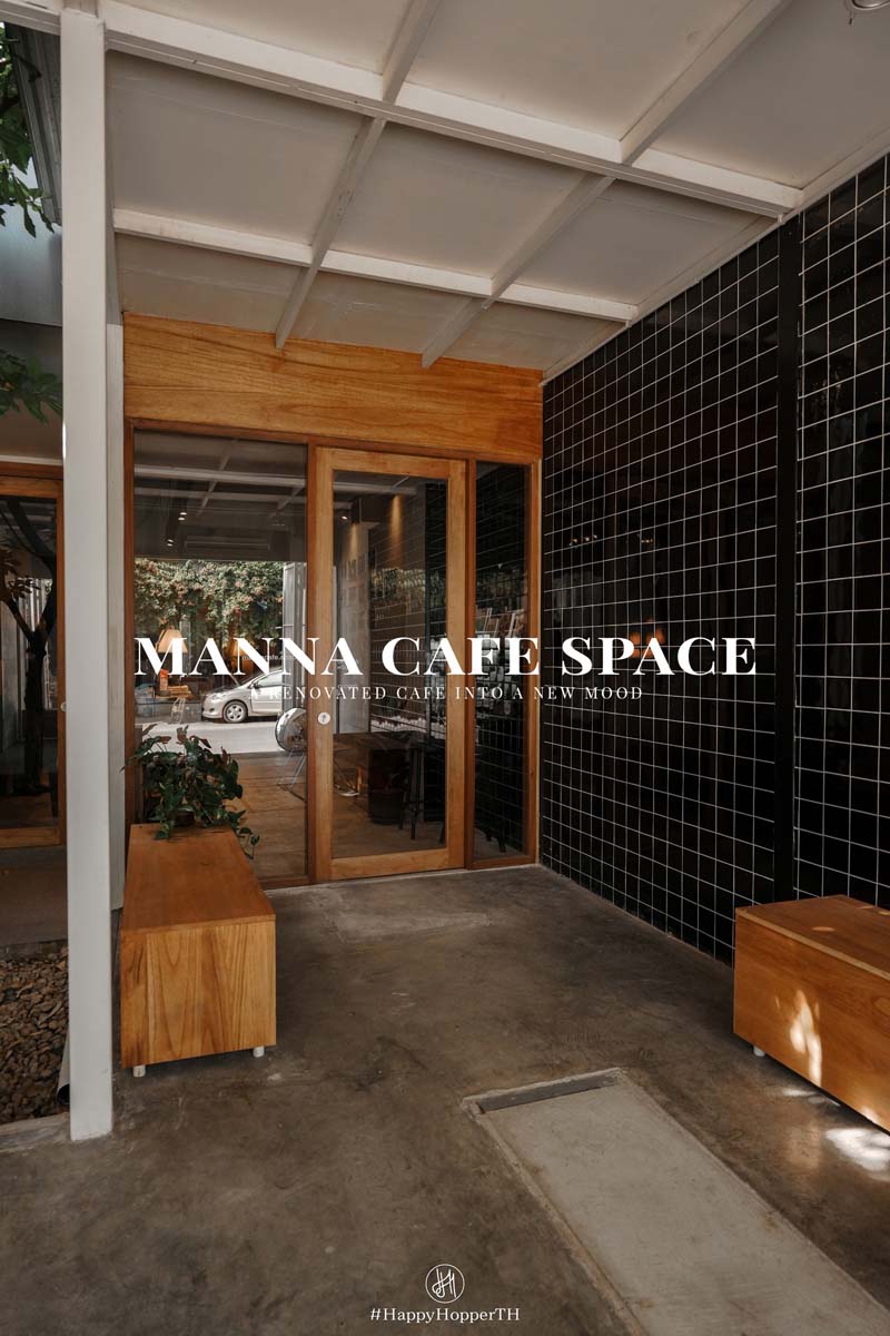 Mannacafe.space คาเฟ่ดอนเมือง