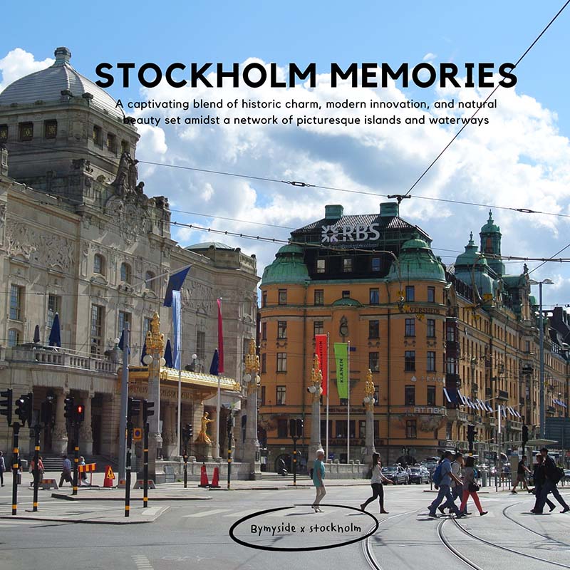 Stockholm ประเทศสวีเดน