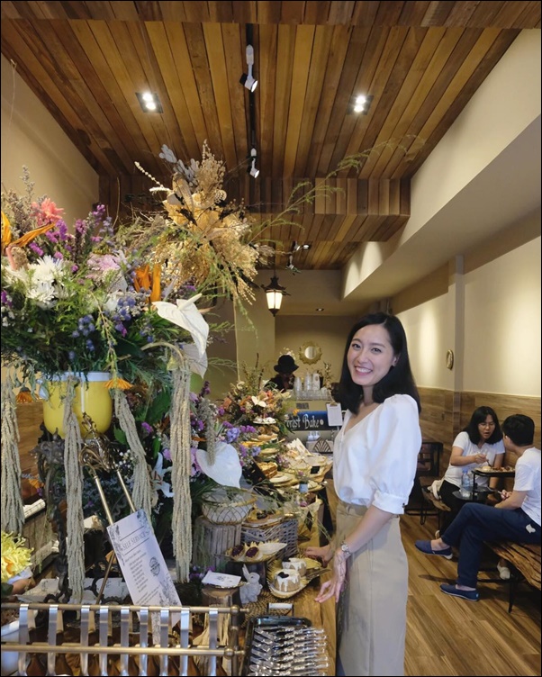 ลดน้ำหนัก