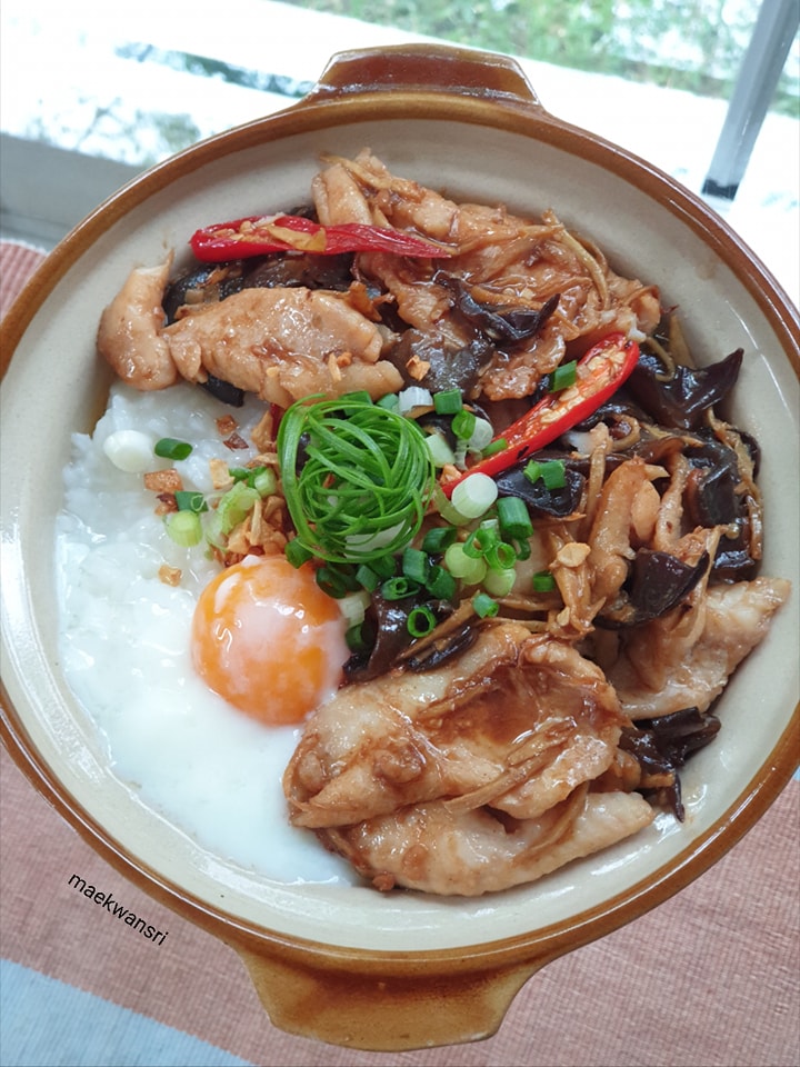 ข้าวต้มปลา