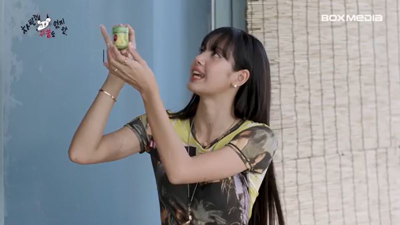 ลิซา