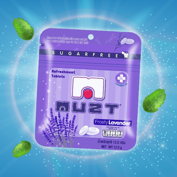 ลูกอมดับกลิ่นปาก MUZT