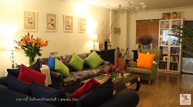บ้านน้ำหวาน ซาซ่า