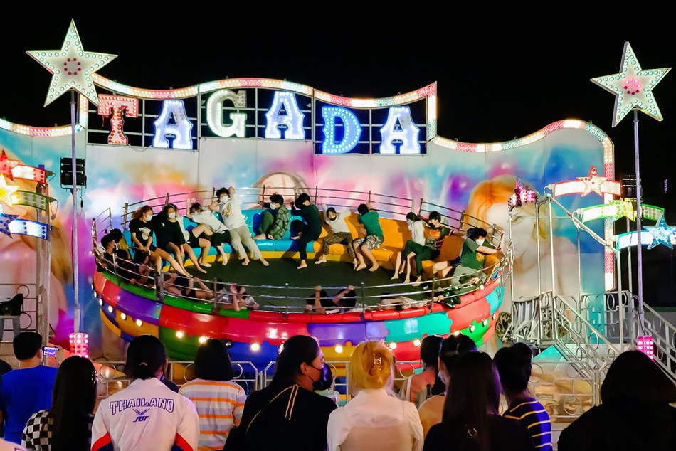 Siam Carnival Funfair สวนรถไฟ จตุจักร