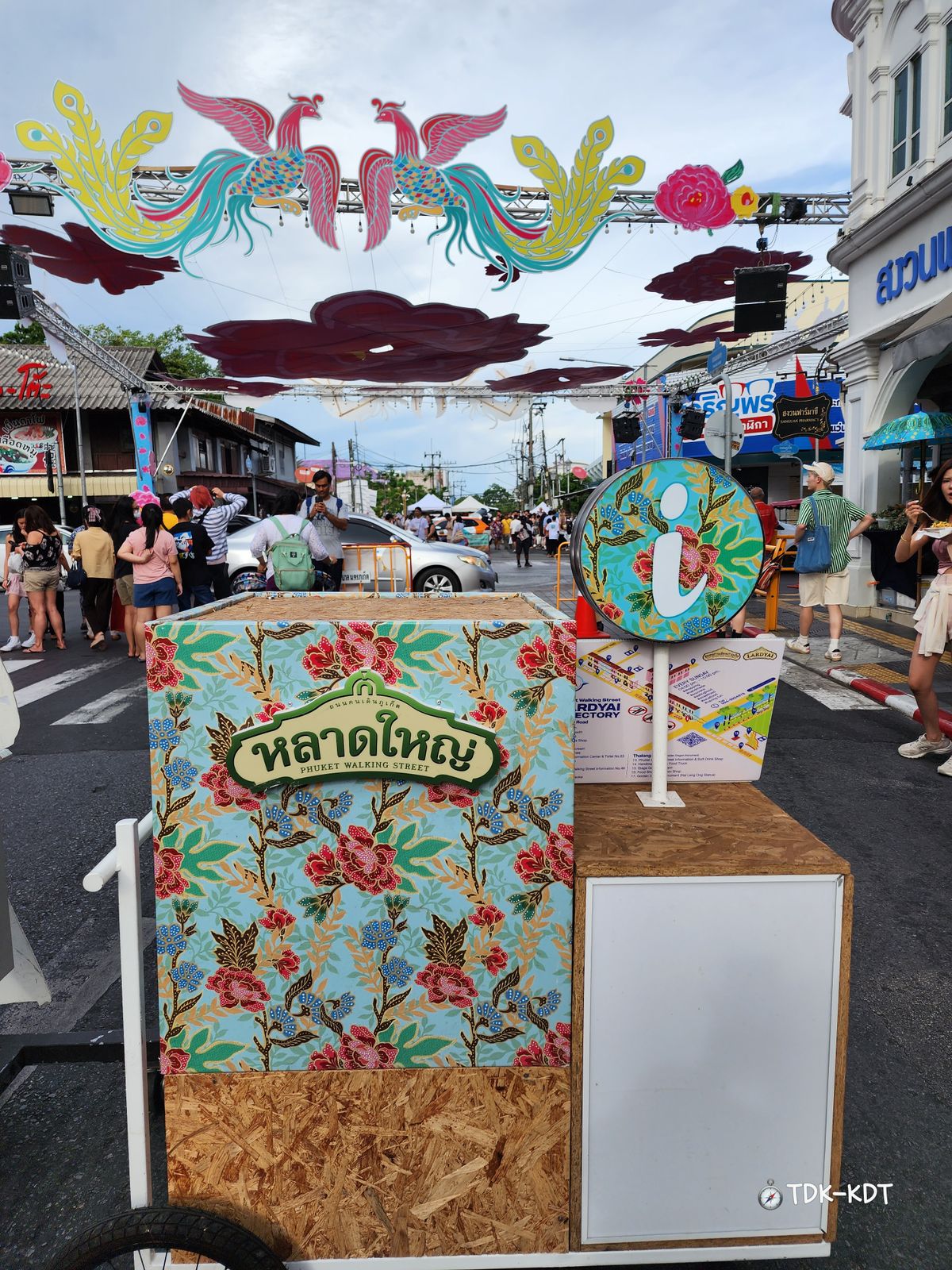ถนนคนเดินภูเก็ตหลาดใหญ่