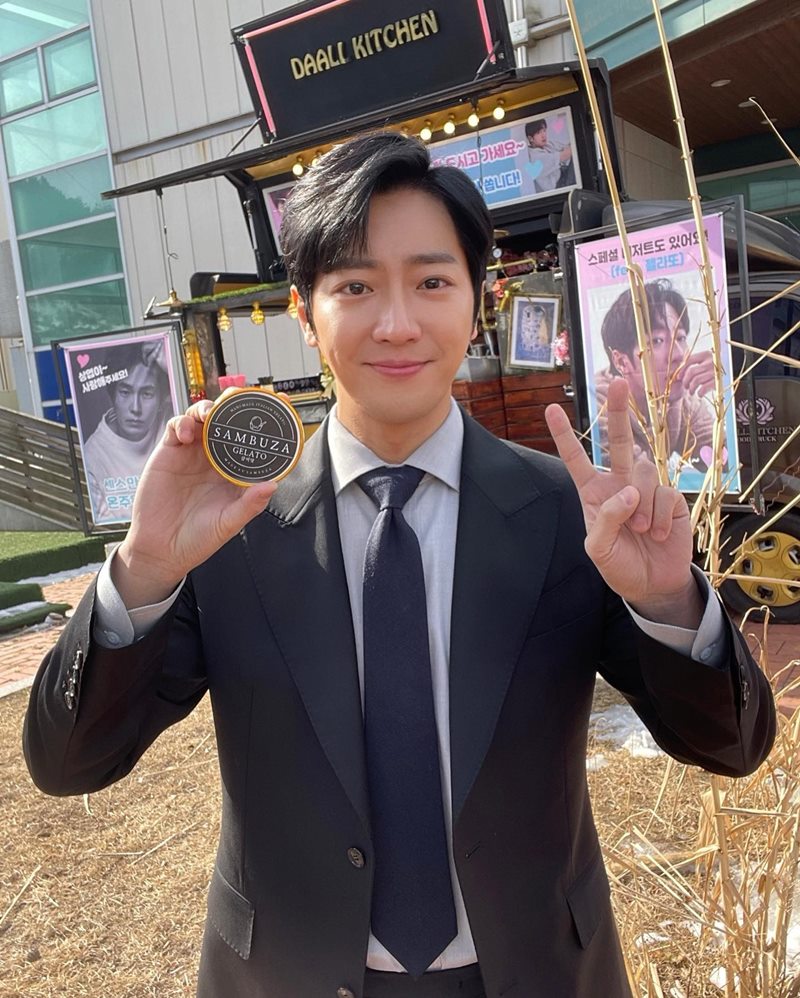 Lee Sang Yeob
