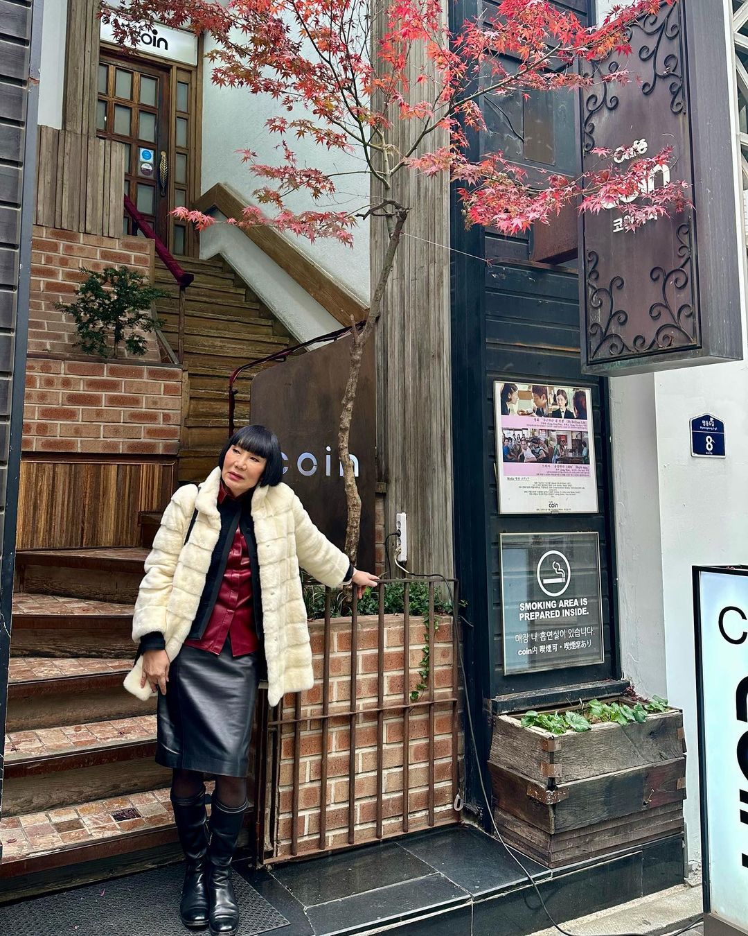 ภาพจาก Instagram maornapa