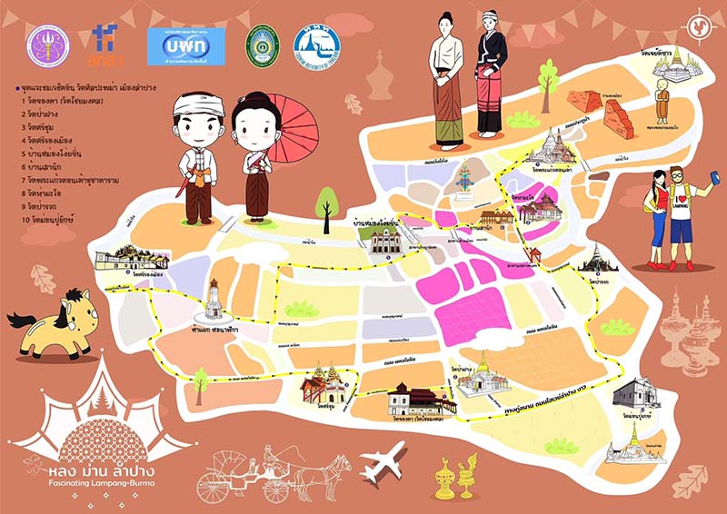 จุดแวะชมวัดศิลปะพม่า เมืองลำปาง