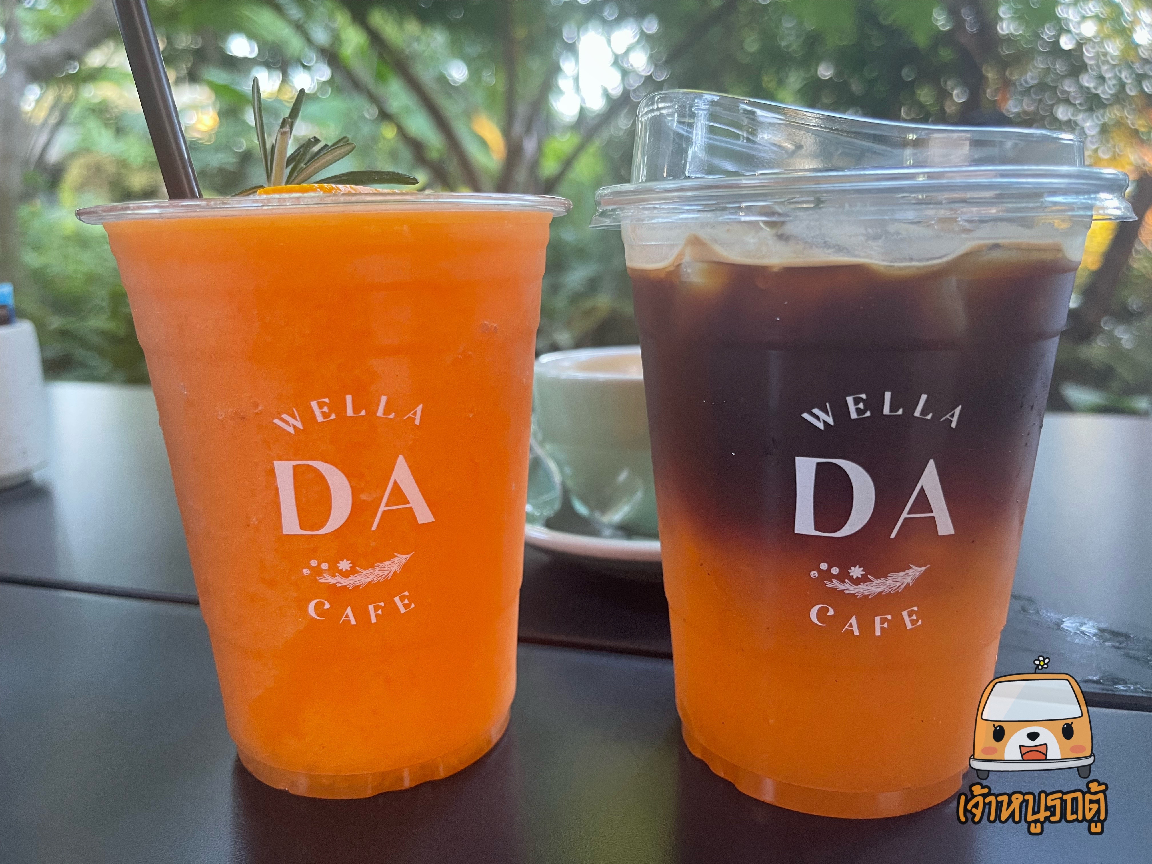 Wella Da Cafe