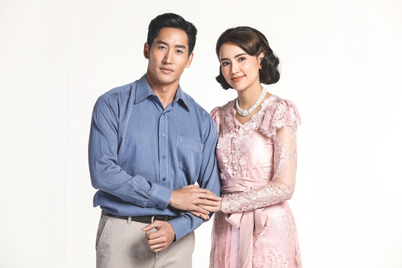 เพลิงภริยา
