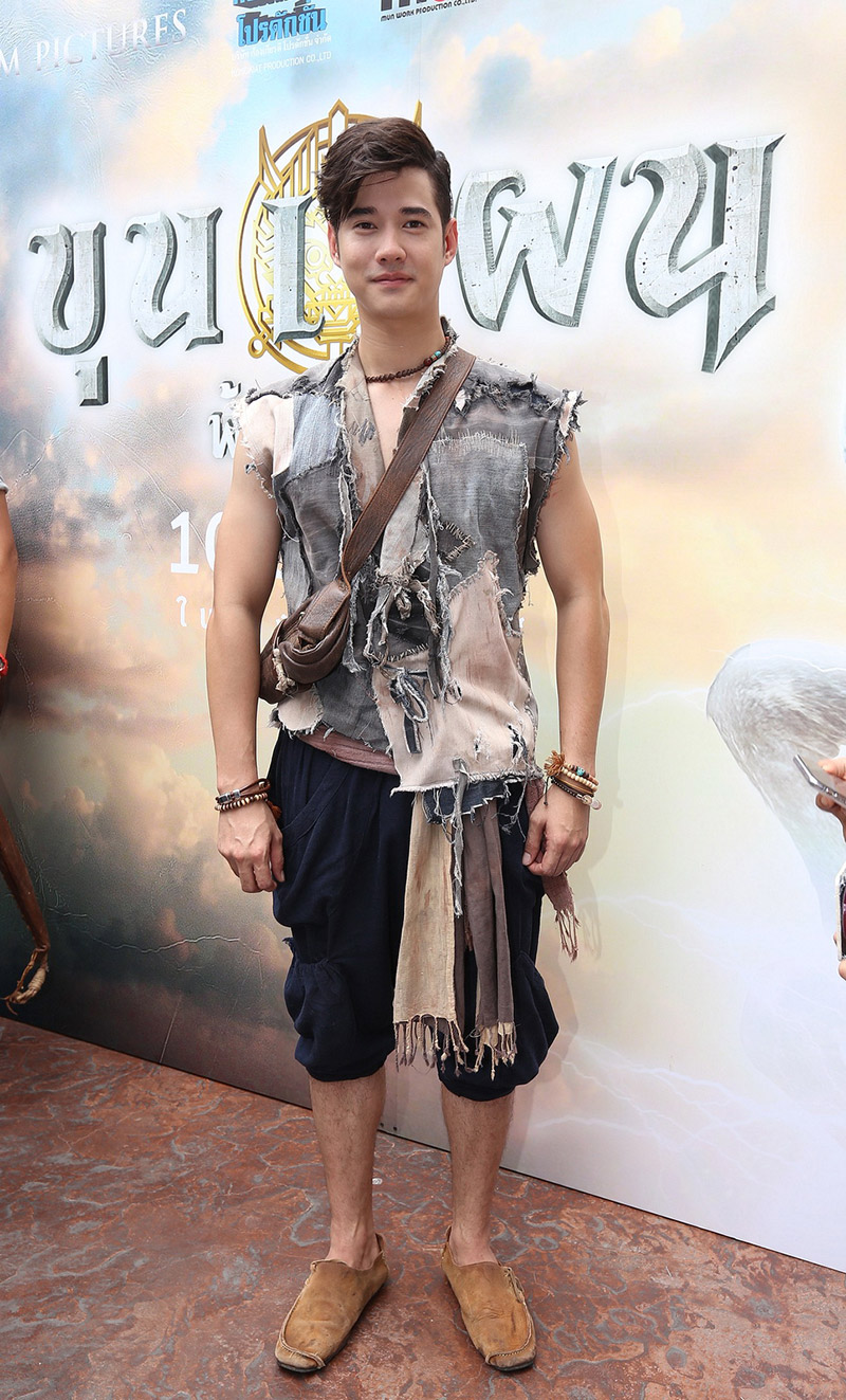 มาริโอ้