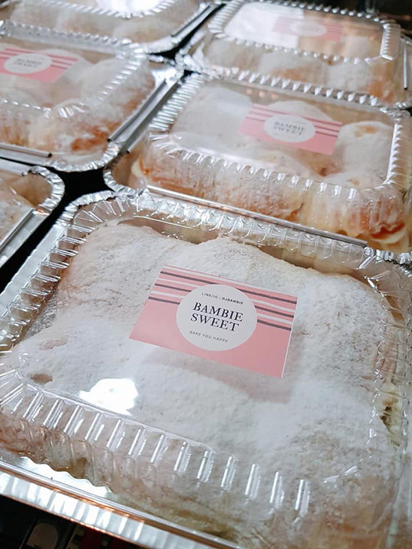 ร้านขนมปังเนยสด