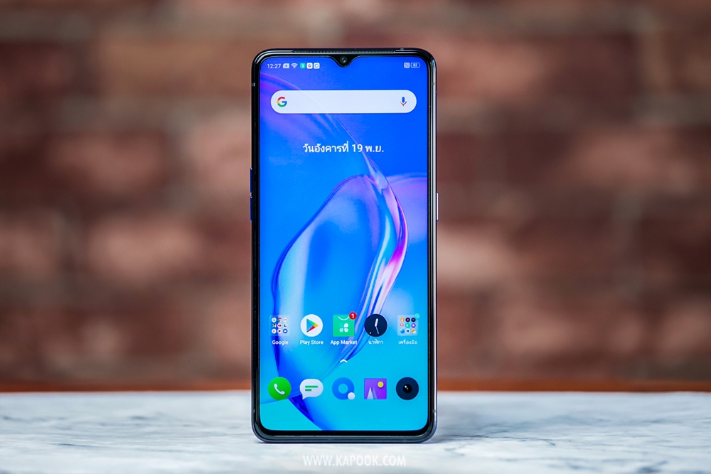 realme X2 Pro
