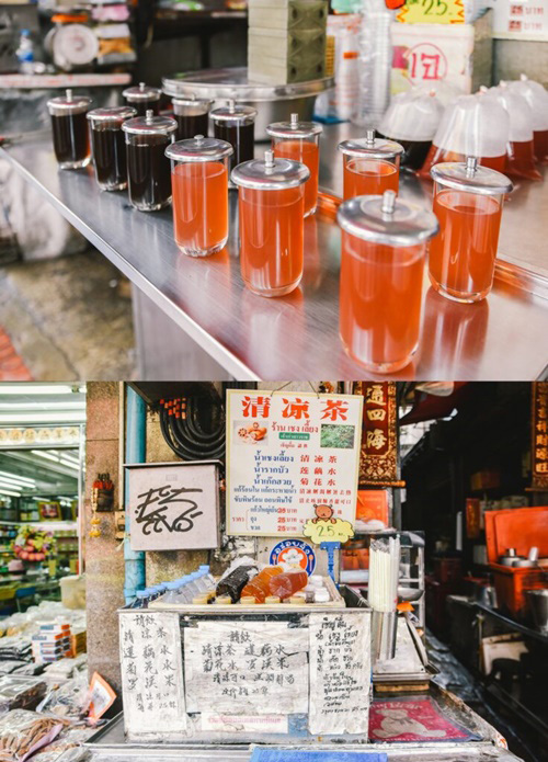 ร้านอาหารเยาวราช
