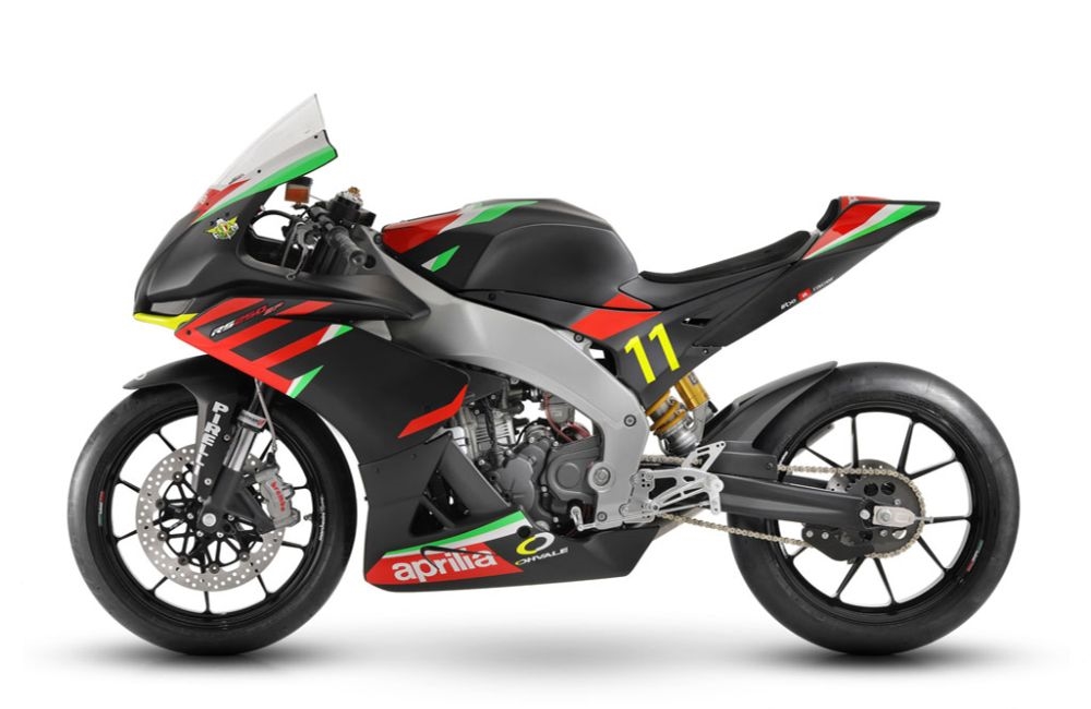 Aprilia RS660