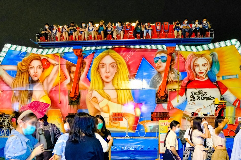 Siam Carnival Funfair สวนรถไฟ จตุจักร